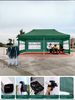 Canopy roof structure cover pop up tent awning window garden gazebo outdoor sun shade trade show tents