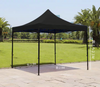 Outdoor Folding Instant Pop Up steel frame Trade Show Marquee Gazebo Canopy Awning Tent