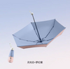 New Product Easy Carry Unique Wholesales Cheap Folding Umbrella With Hook Loop Lock Handle beach umbrella