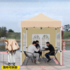 Wholesale Custom Canopy Steel Gazebo Tent for Trade Show Party Event Folding Pop-Up Design aluminum waterproof exhibition tents