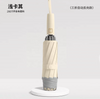 Top Quality Cheap Price Full-automatic Capsule Light Pocket Small Mini Umbrellas for Sale Umbrella With Customized Printing Logo Low MOQ