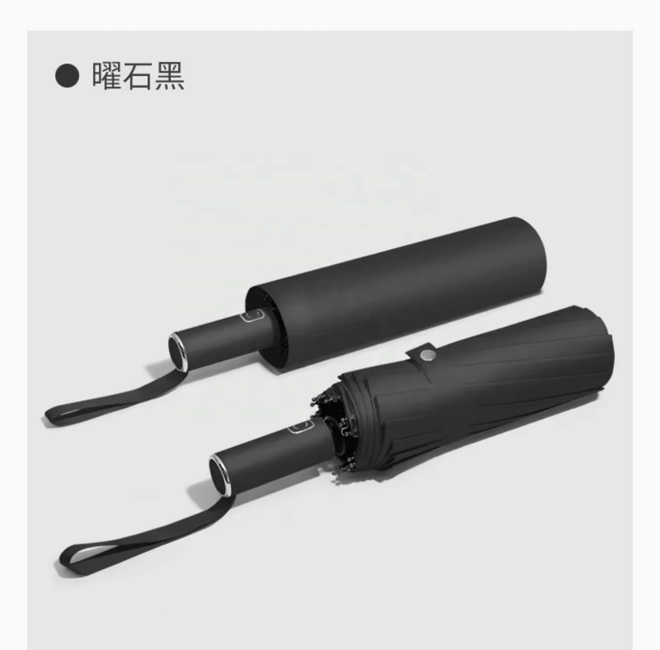 umbrella base