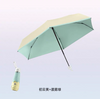 New Product Easy Carry Unique Wholesales Cheap Folding Umbrella With Hook Loop Lock Handle beach umbrella