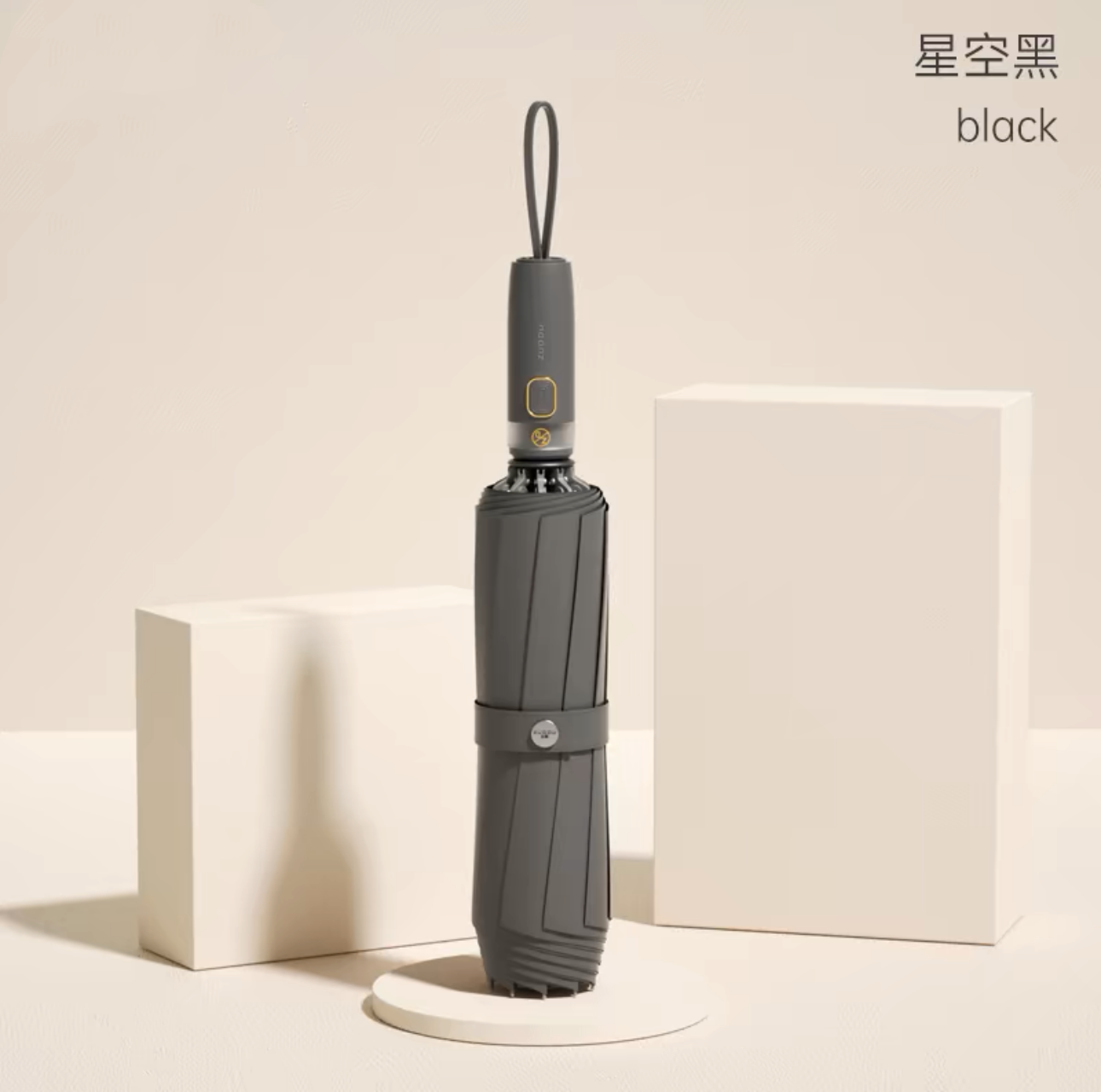 umbrella base