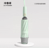 Top Quality Cheap Price Full-automatic Capsule Light Pocket Small Mini Umbrellas for Sale Umbrella With Customized Printing Logo Low MOQ