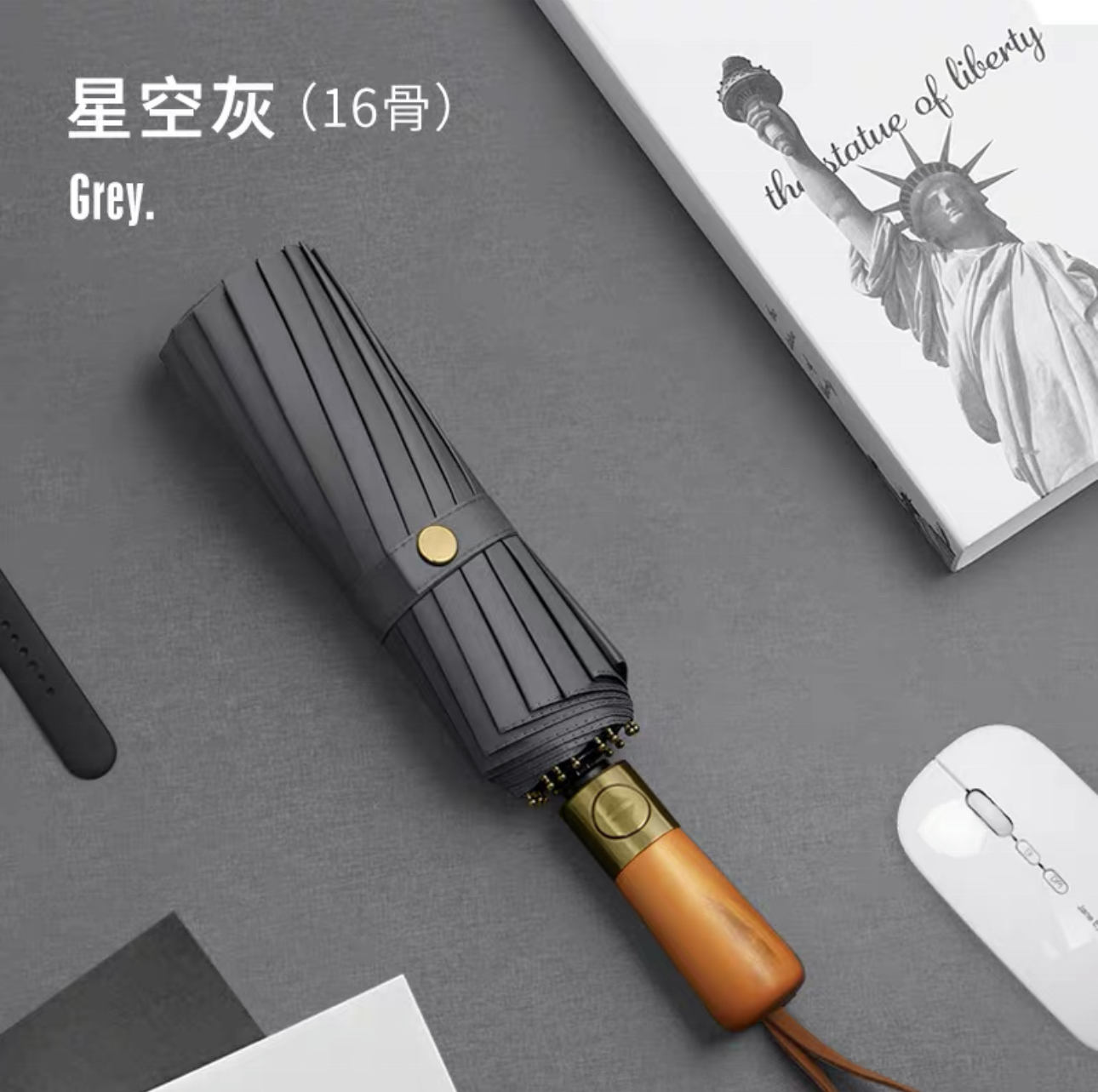 umbrella base