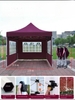 Custom Folding Large Gazebo Party Tent Outdoor Canopy Garden Sun Shade Trade Show Pop Up Awning Tents Hexagonal diamond frame
