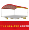 Customize portable marquee windproof gazebo tent easy up tent 10 x16ft pop up beach canopy tent for trade show and event
