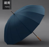 Promotional Cheap Wholesale Custom Coloured Automatic Straight Branded WindProof Golf Umbrellas With Logo Printing