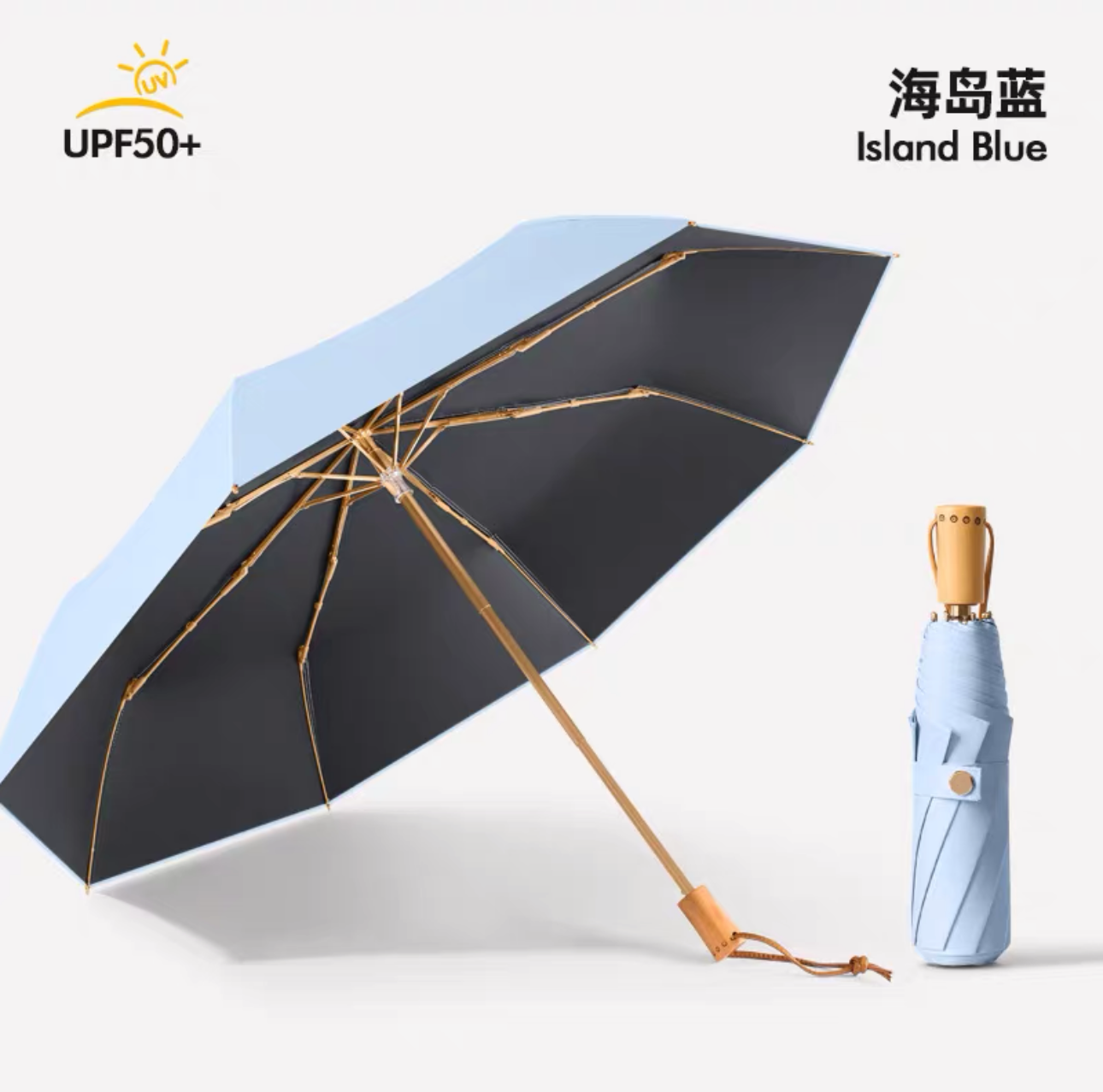 sports umbrella